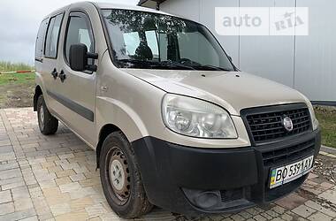 Цены Fiat Doblo Универсал