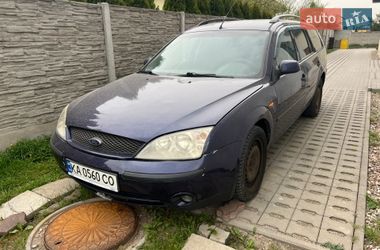 Цены Ford Универсал
