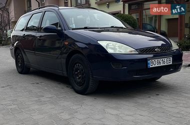 Ціни Ford Універсал