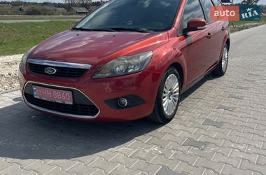 Ціни Ford Універсал в Бродах