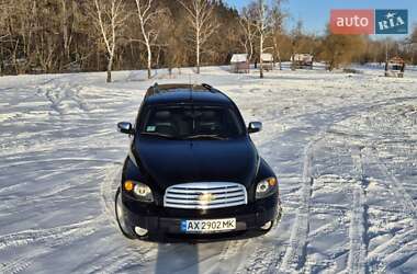 Характеристики Chevrolet HHR Універсал
