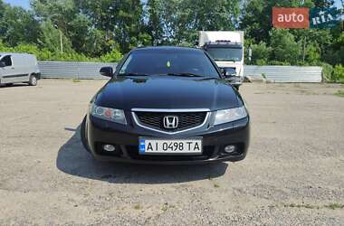 Цены Honda Универсал