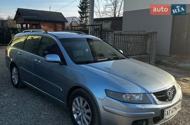Цены Honda Универсал