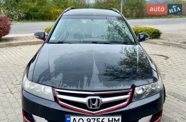 Цены Honda Универсал