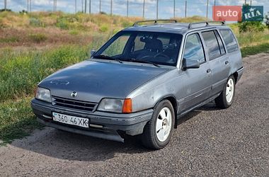 Характеристики Opel Kadett Универсал