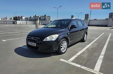 Цены Kia Универсал