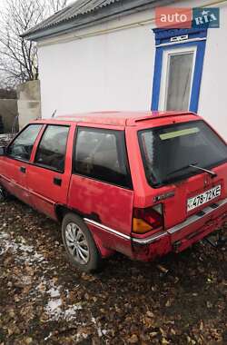 Характеристики Mitsubishi Lancer Універсал