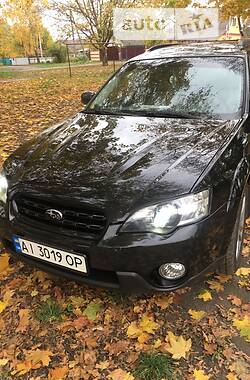 Характеристики Subaru Legacy Outback Універсал