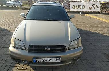 Характеристики Subaru Legacy Outback Универсал