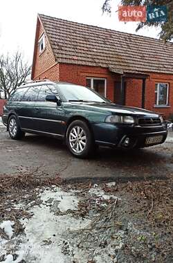 Характеристики Subaru Legacy Outback Универсал