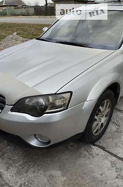 Характеристики Subaru Legacy Outback Універсал