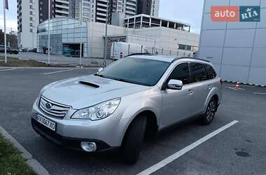 Характеристики Subaru Legacy Outback Универсал