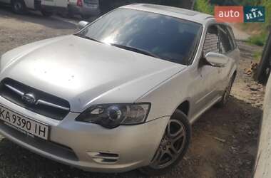 Характеристики Subaru Legacy Универсал
