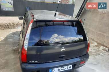 Цены Mitsubishi Универсал