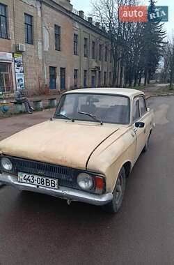 Цены Москвич/АЗЛК Универсал