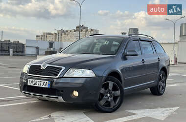 Характеристики Skoda Octavia Scout Універсал