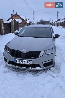 Ціни Skoda Octavia Універсал