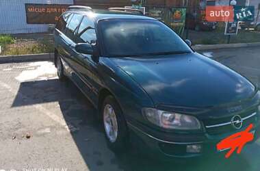 Характеристики Opel Omega Универсал