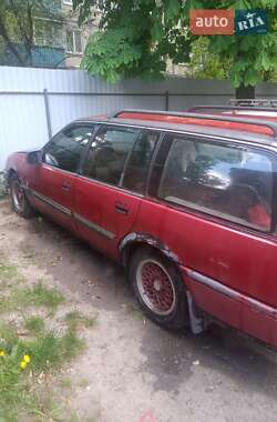 Цены Opel Omega Универсал