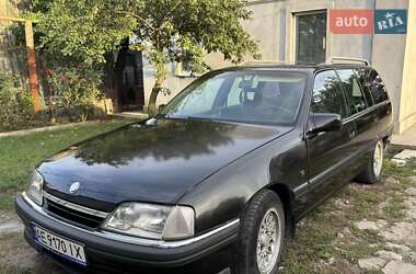 Ціни Opel Omega Універсал