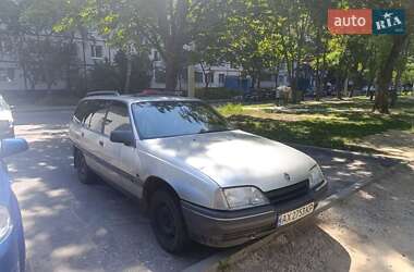 Характеристики Opel Omega Универсал
