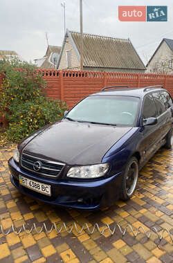 Цены Opel Omega Универсал