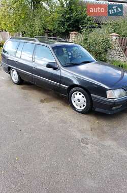 Ціни Opel Omega Універсал