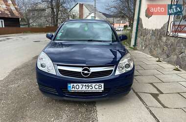 Ціни Opel Універсал в Тячеві