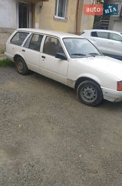 Цены Opel Универсал в Ужгороде