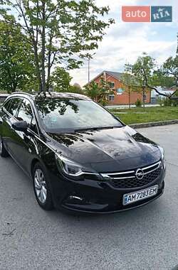Цены Opel Универсал в Звягеле
