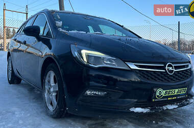 Цены Opel Универсал в Стрые