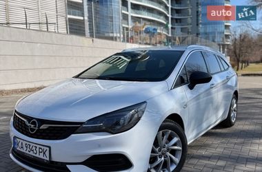 Цены Opel Универсал в Броварах