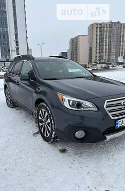 Ціни Subaru Outback Універсал