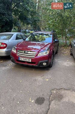 Ціни Subaru Outback Універсал