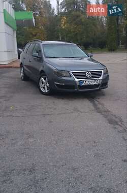 Характеристики Volkswagen Passat Универсал