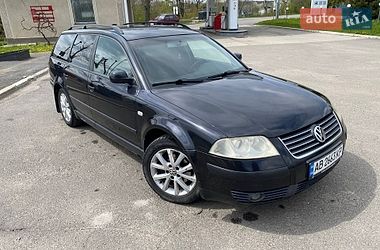 Характеристики Volkswagen Passat Универсал