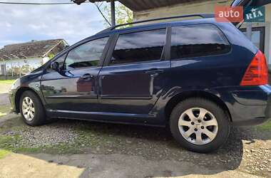 Ціни Peugeot Універсал в Стрию