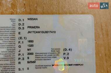 Характеристики Nissan Primera Універсал
