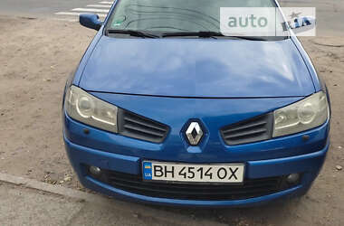 Цены Renault Универсал в Белгороде-Днестровском