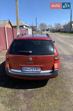 Ціни Renault Універсал в Сумах