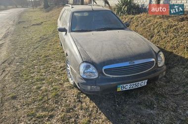 Характеристики Ford Scorpio Універсал