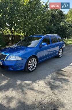 Ціни Skoda Універсал в Павлограді