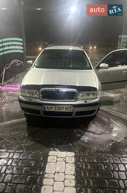 Цены Skoda Универсал в Коростене