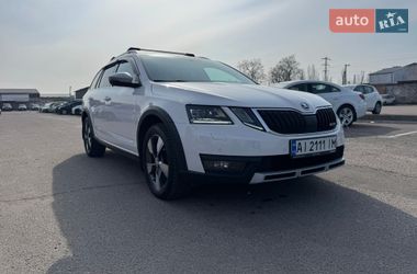 Цены Skoda Универсал в Белой Церкви