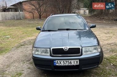 Ціни Skoda Універсал в Харкові
