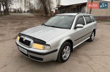 Цены Skoda Универсал в Жмеринке