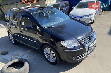 Характеристики Volkswagen Touran Универсал