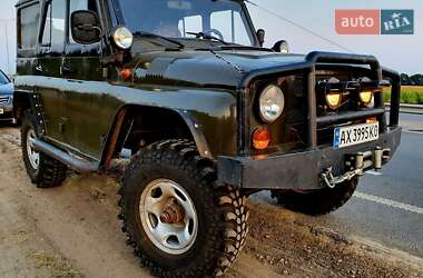 Ціни УАЗ Універсал