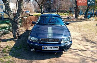 Ціни Volvo V40 Універсал
