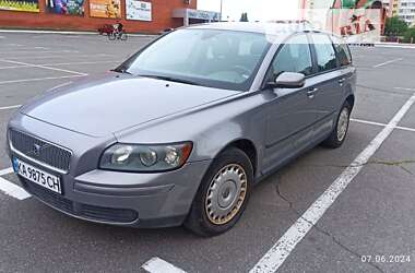 Цены Volvo V50 Универсал
